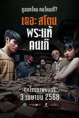 久久福利一区二区